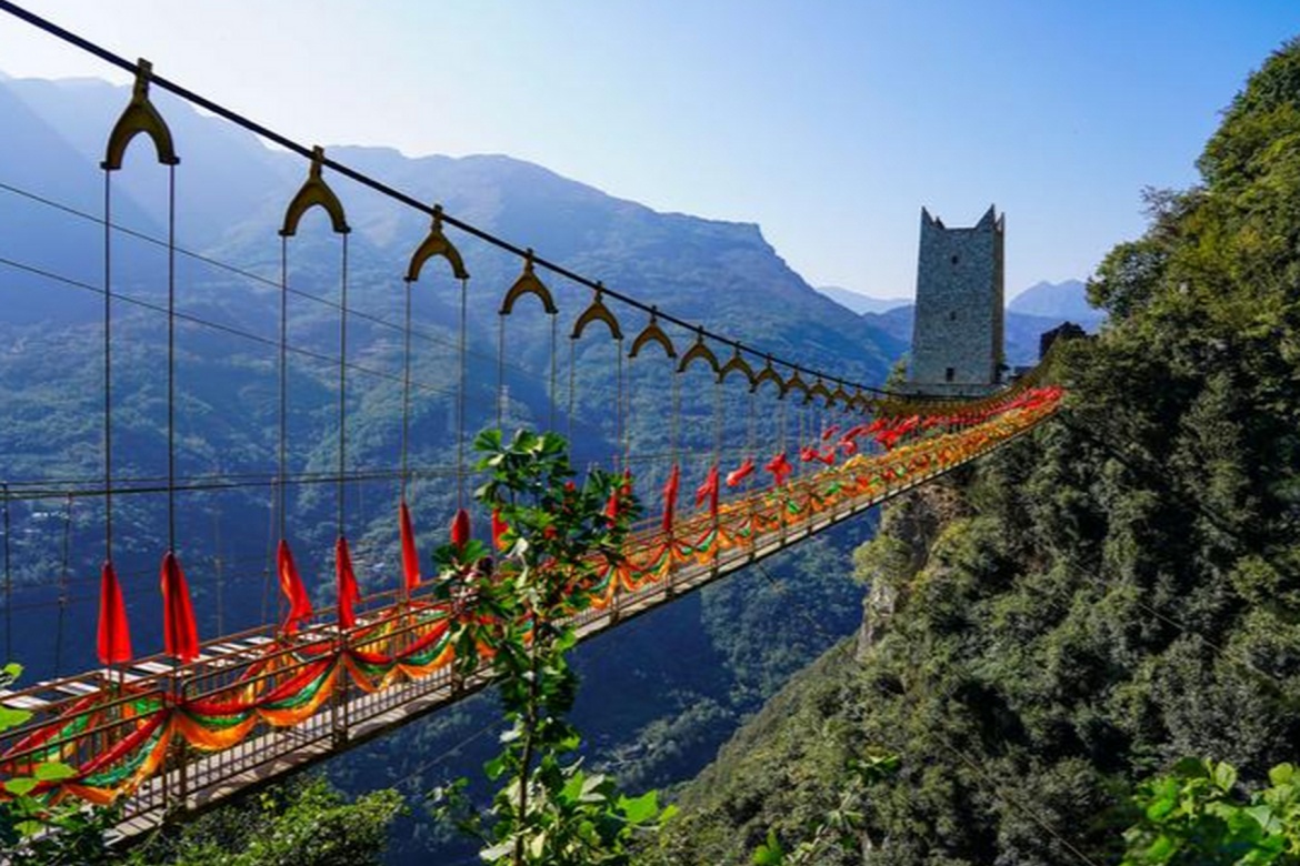 Jiuhuang Mountain